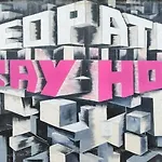 Kleopatra Develi ホテル アランヤ